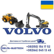 Solnechnaya shesternya  8230-35550 other transmission spare part for Volvo EC480D L excavator