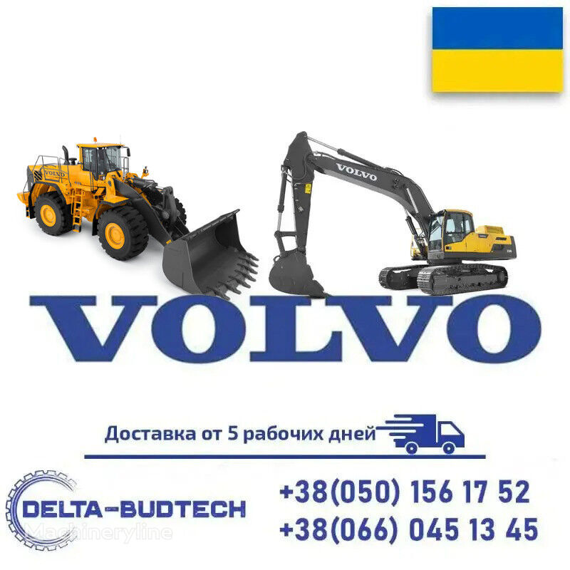 spare parts for Volvo EC200D excavator